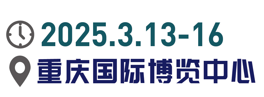 展會名稱與時間地點-03.jpg